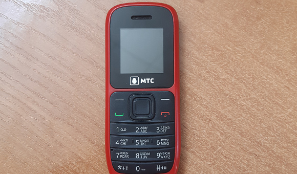 Мобильный телефон МТС Start 2