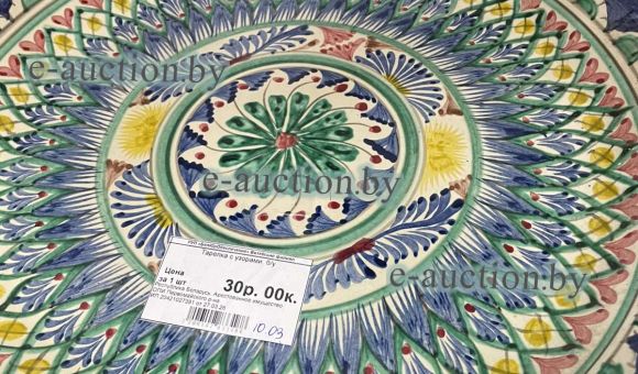 Предметы интерьера, б/у 