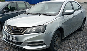 Geely Emgrand 7, 2020