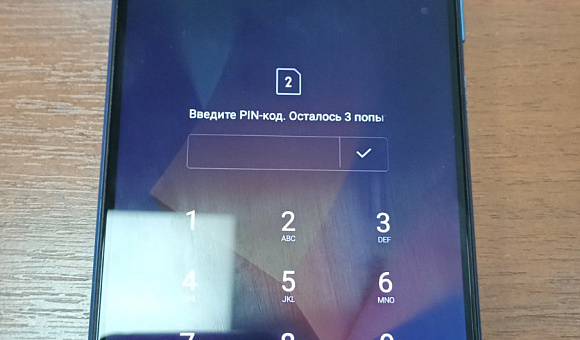 Телефон Xiaomi Redmi