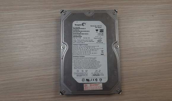 Жесткий диск Seagate Barracuda 7200.10 250GB