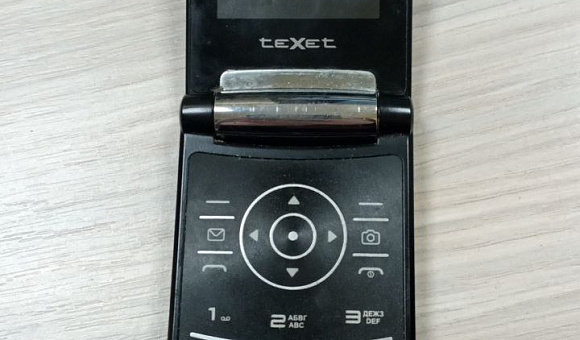 Мобильный телефон teXet TM-317