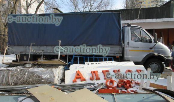 ГАЗ 331041-317, 2008