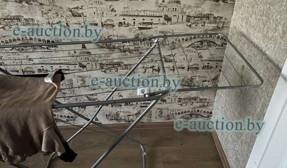 Сушилка для белья