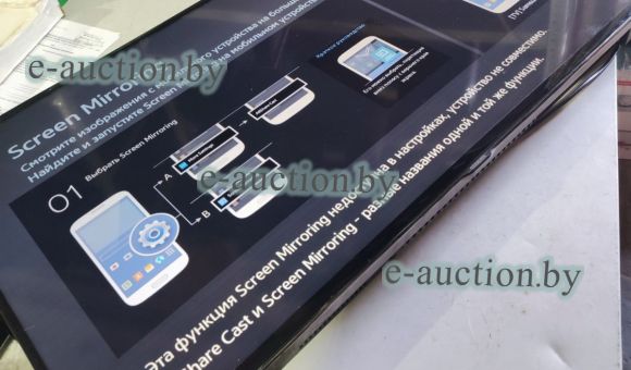 Телевизор Samsung