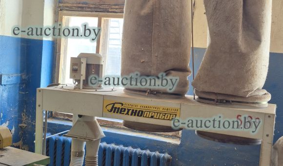 Стружкоотсос УОС-2