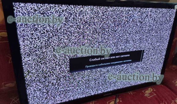 Телевизор SAMSUNG PS50C530C1W 