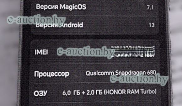 Мобильный телефон Honor x8