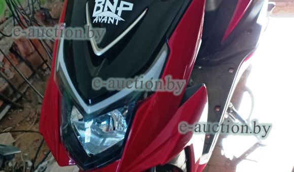 Электрический скутер BNP AVANT