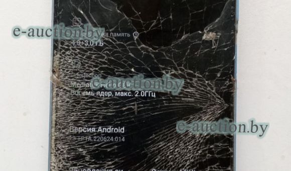 Смартфон Xiaomi Redmi 10 4GB/64GB