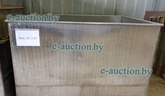 Емкость с прижимом