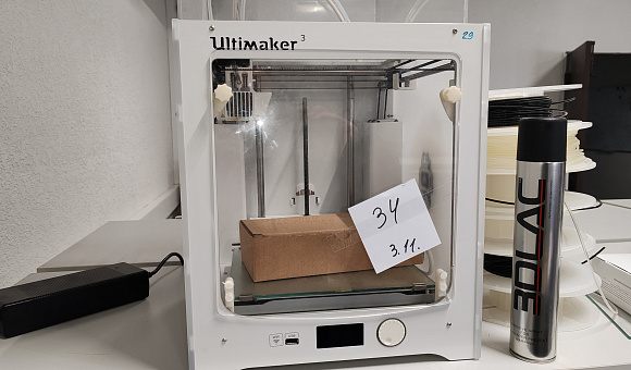 3D-принтер Ultimaker