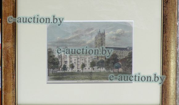 Гравюра «Динс-Ярд, Вестминстер» из издания «Old and New London - A Narrative of its History, its People and its Places»