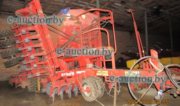 Агрегат почвообрабатывающий посевной  многофункциональный АППМ-6
