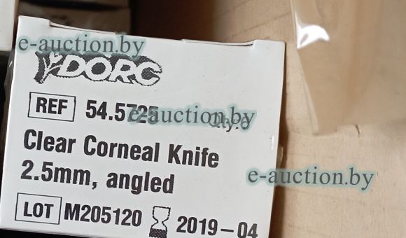 Ножи офтальмологические роговичные 2,50 мм DORC
