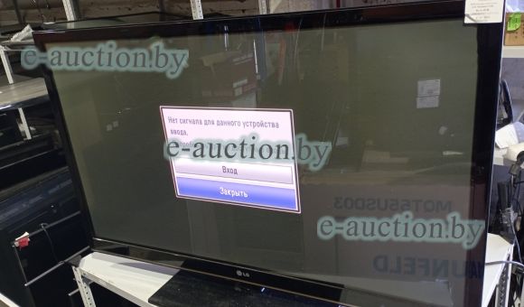 Телевизор LG 50РТ350