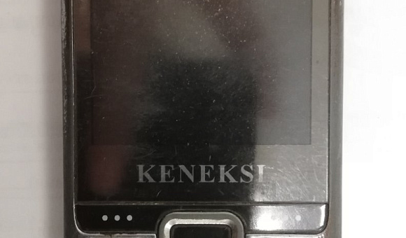 Мобильный телефон Keneksi S2