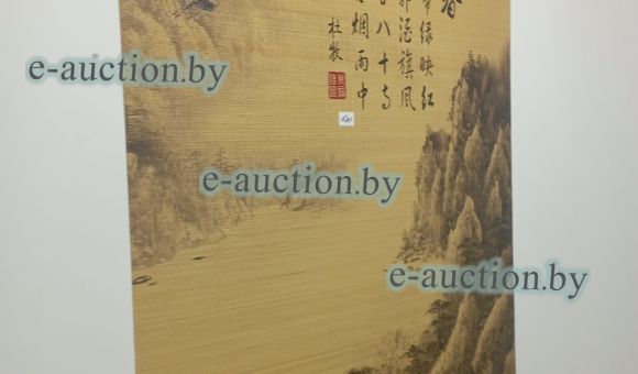 Панно декоративное настенное в азиатском стиле №5