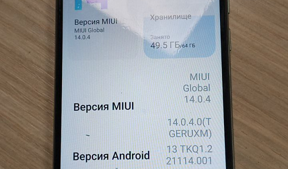 Смартфон Xiaomi Redmi 10C 3Gb/64Gb