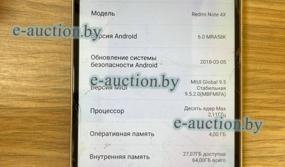 Смартфон Xiaomi Redmi Note 4