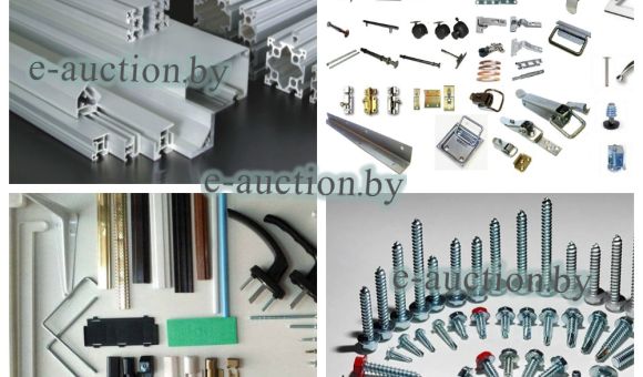 Шуруп 7,5*182 код02708 300шт №2176
