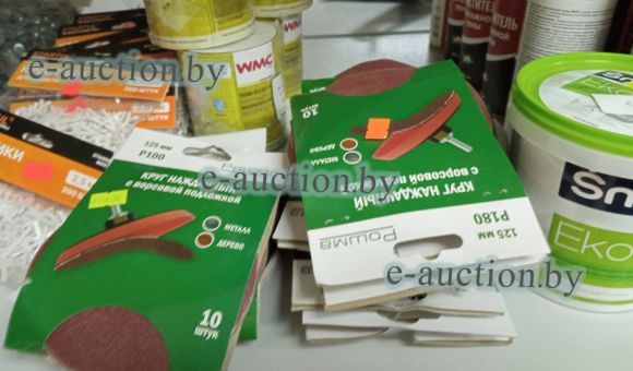 Круг наждачный с ворсовой подложкой