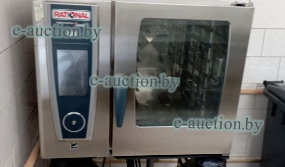 Пароконвектомат Rational со столом