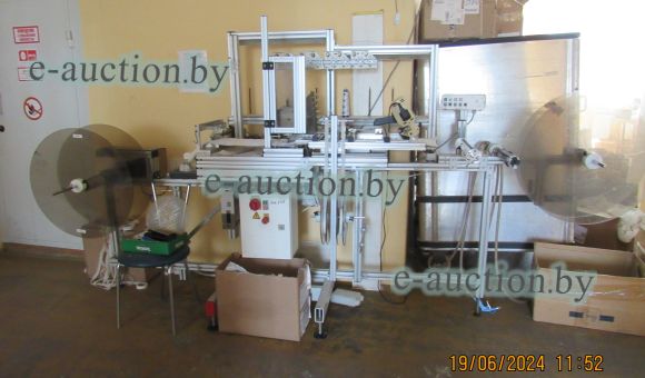 Машина швейная для вшивания замка Sicama DH