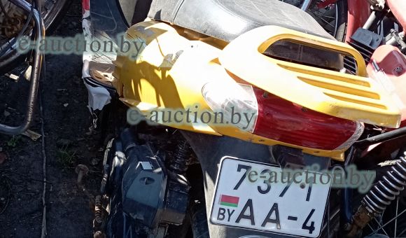 Мопед Kinroad XT 50QT-8D