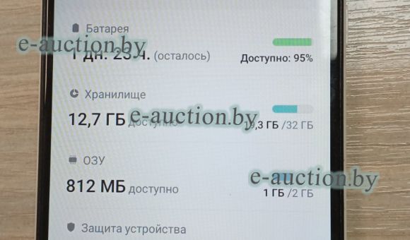 Смартфон Samsung Galaxy А11 2/32GB