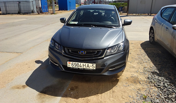 Geely Emgrand 7, 2019