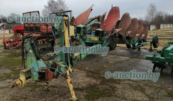 Плуг ППО-5-40