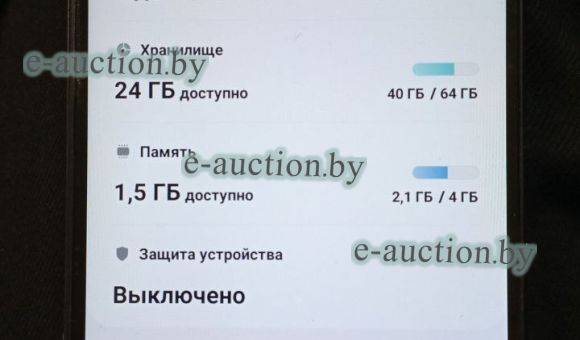 Смартфон Samsung Galaxy M12 4Gb/64Gb