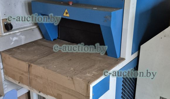 Сушилка для формирования обуви, инв.№00000060