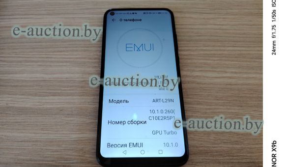 Смартфон Huawei Р40 lite E 4/64GB