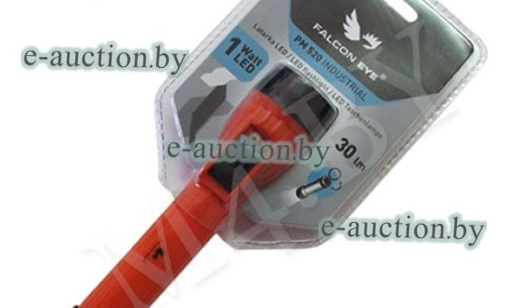 Фонарь РМ 520