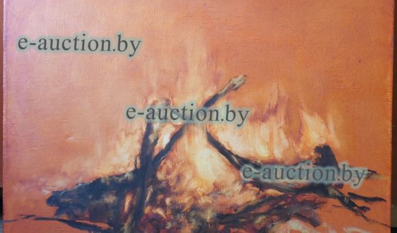 Живописное произведение Песина В.В. «Огонь костра»