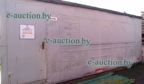 Дом вагонного типа