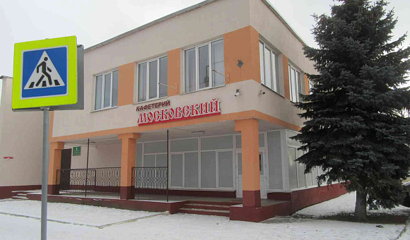 Здание административно-бытового корпуса с кафетерием "Московский" в г. Ветке, площадью 760.5м²