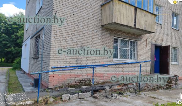 Административное помещение в г. Бобруйске, площадью 170м²