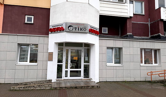 Магазин "Отико" в г. Минске, площадью 111.8 м²
