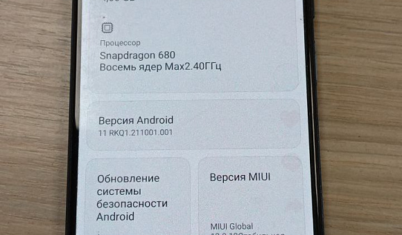 Смартфон Xiaomi Redmi Note 11 4Gb/64Gb