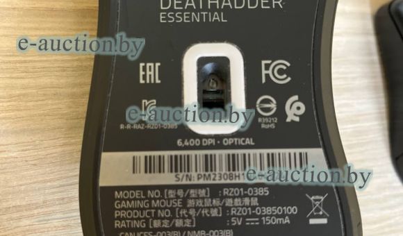 Мышь компьютерная RAZER s/n PM2308H19404924