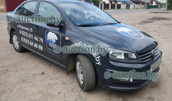 Volkswagen Polo, 2017