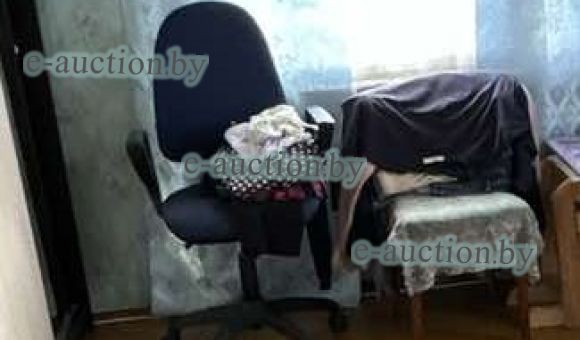 Кресло компьютерное