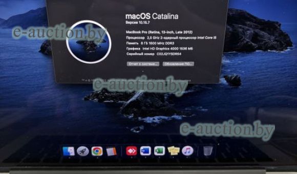 Ноутбук MakBook Pro