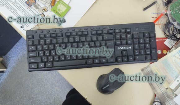 Клавиатура беспроводная, мышь Sonnen