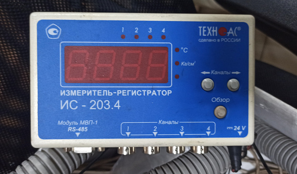 Измеритель-регистратор ИС-203.4