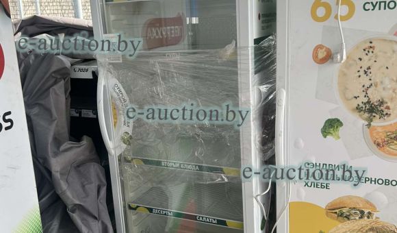 Холодильник торговый Atlant