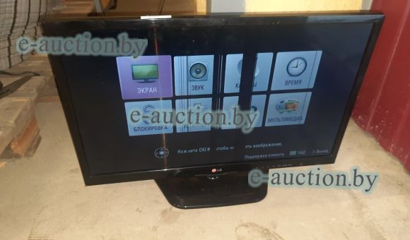 Телевизор LG 28LN450U